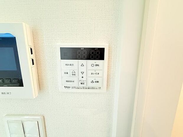 発電・温水設備のご紹介です。
