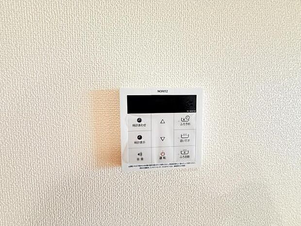 発電・温水設備のご紹介です。