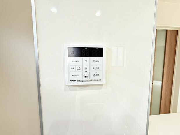 発電・温水設備のご紹介です。