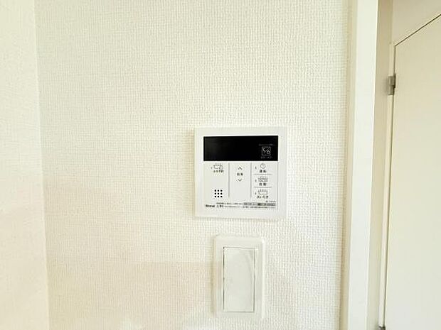 発電・温水設備のご紹介です。