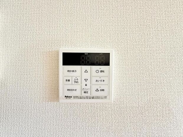 発電・温水設備のご紹介です。