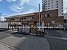 周辺：幕張第一保育所まで約1730m（徒歩22分）
