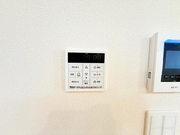 発電・温水設備のご紹介です。