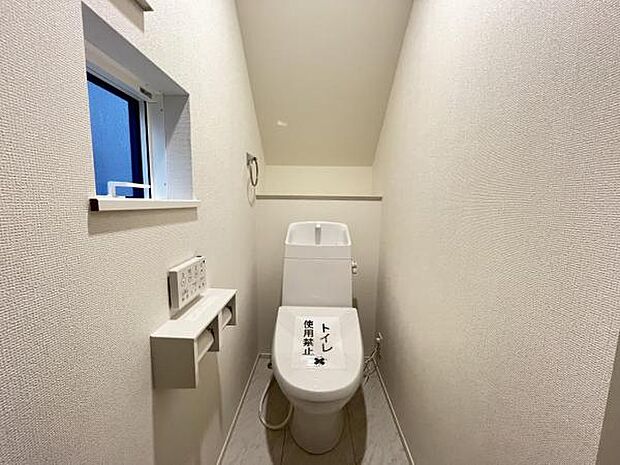ほっと安らげるトイレ空間です。
