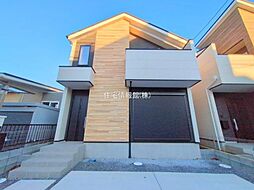 千葉県四街道市みそら3丁目