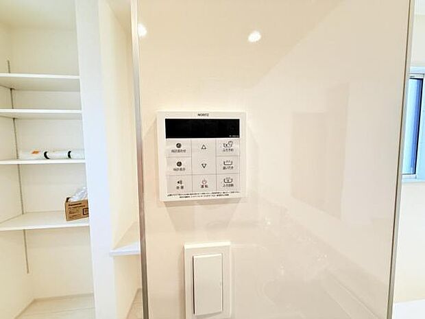 発電・温水設備のご紹介です。