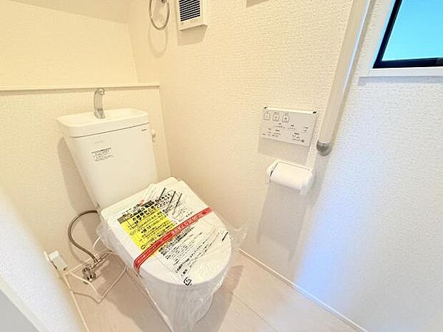 ほっと安らげるトイレ空間です。