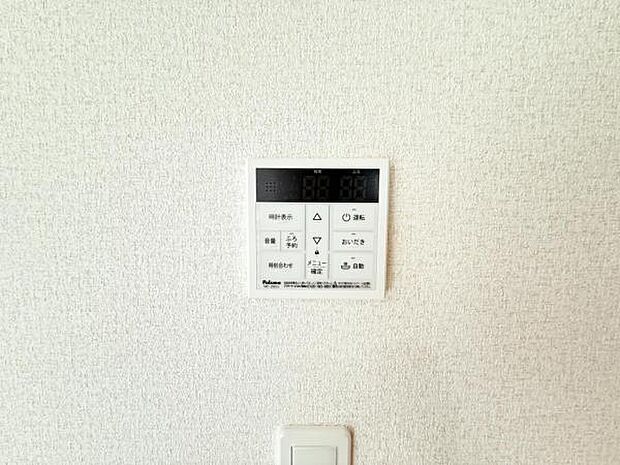 発電・温水設備のご紹介です。