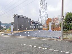 千葉県千葉市若葉区大宮台5丁目