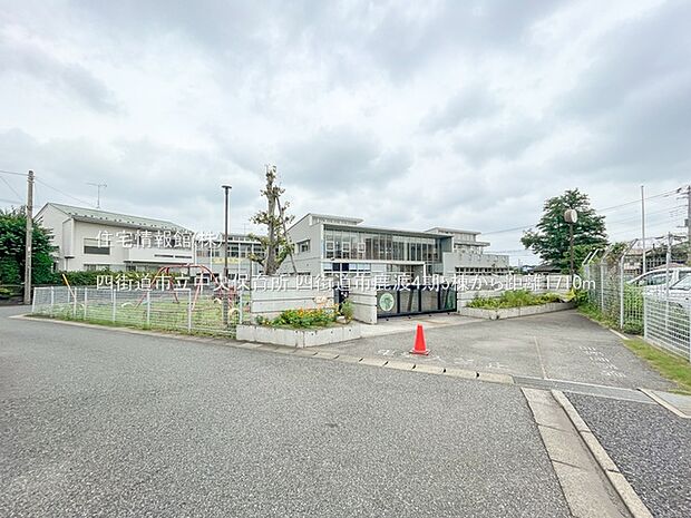 四街道市立中央保育所まで約1710m(徒歩22分)
