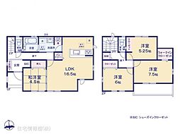 千葉県千葉市花見川区さつきが丘1丁目