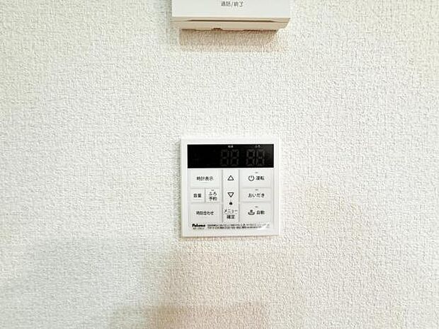 発電・温水設備のご紹介です。