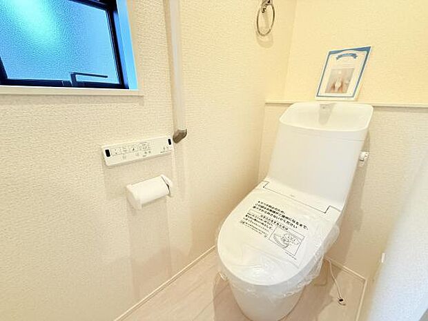 ほっと安らげるトイレ空間です。
