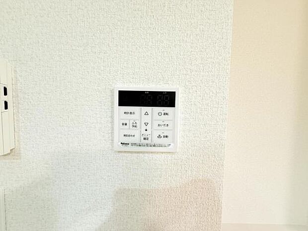 発電・温水設備のご紹介です。