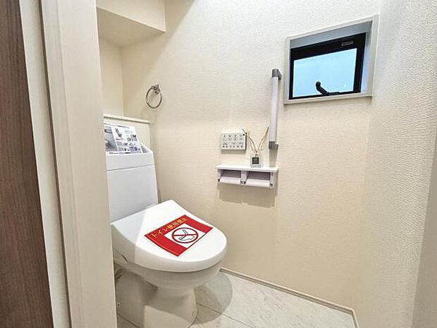 ほっと安らげるトイレ空間です。