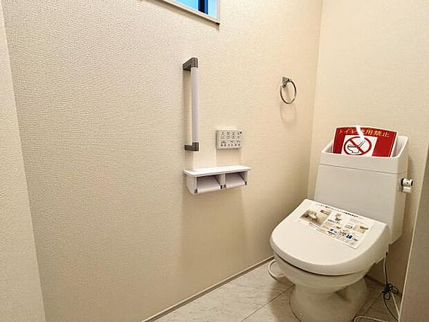 ほっと安らげるトイレ空間です。