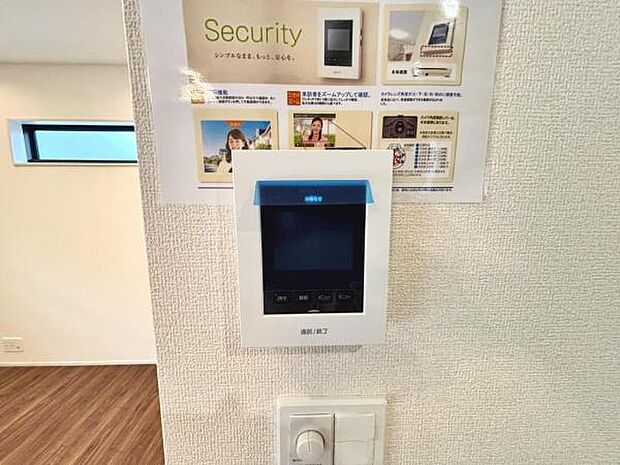 訪問者を確認できるTVモニター付きインターフォンです。