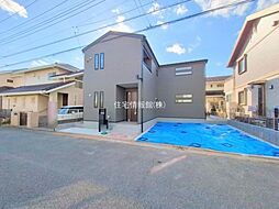 千葉県千葉市若葉区御成台3丁目