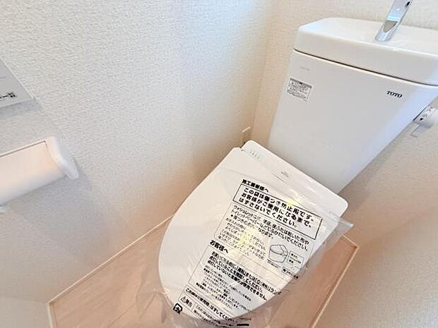 ほっと安らげるトイレ空間です。