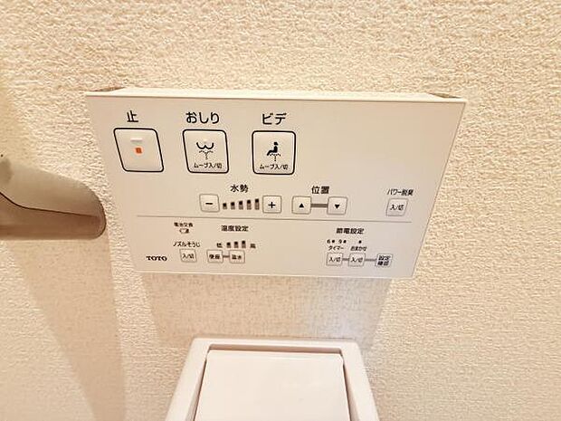 発電・温水設備のご紹介です。