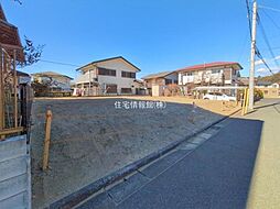 千葉県佐倉市八幡台2丁目