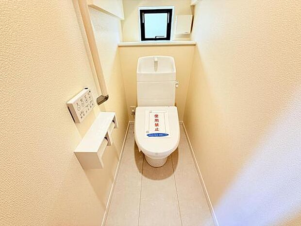 ほっと安らげるトイレ空間です。
