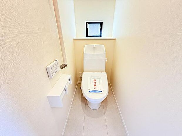 ほっと安らげるトイレ空間です。