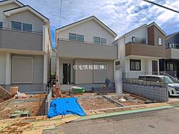 千葉市花見川区宮野木台4丁目233番 B号棟