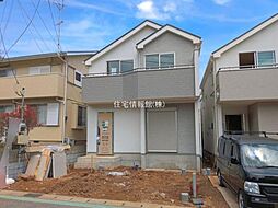 千葉県千葉市花見川区宮野木台4丁目