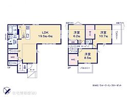 千葉県八千代市八千代台東6丁目