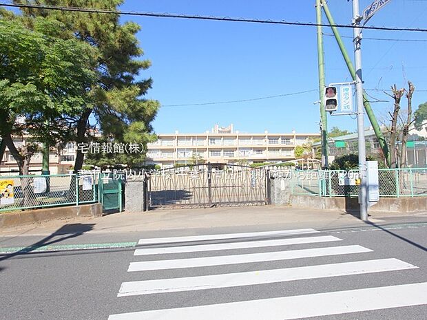 千葉市立院内小学校まで約2120m(徒歩27分)