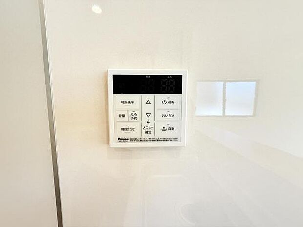 発電・温水設備のご紹介です。