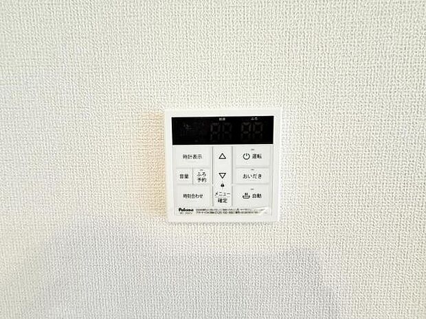 発電・温水設備のご紹介です。