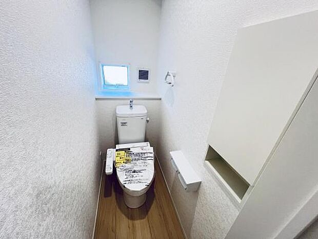 ほっと安らげるトイレ空間です。