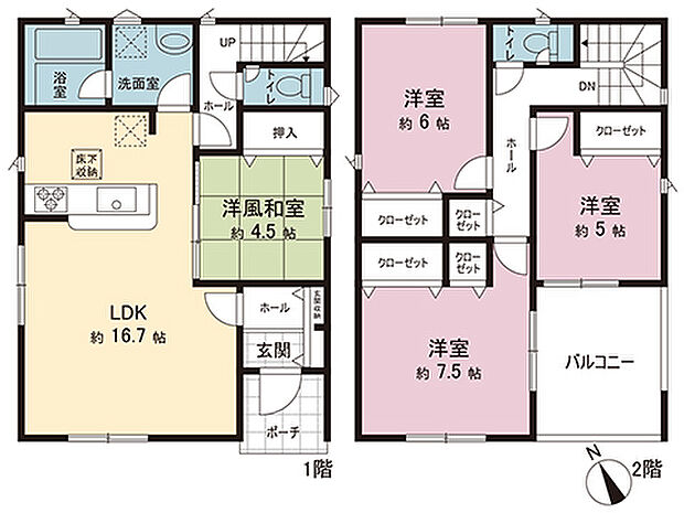 間取図です。図面と異なる場合は現況を優先させていただきます。