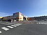 周辺：フレスポ稲毛まで約1630m（徒歩21分）