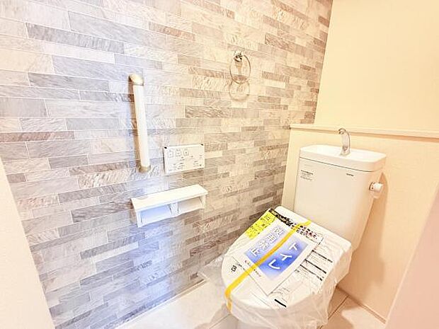 ほっと安らげるトイレ空間です。