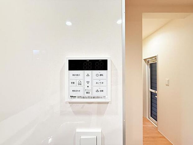 発電・温水設備のご紹介です。
