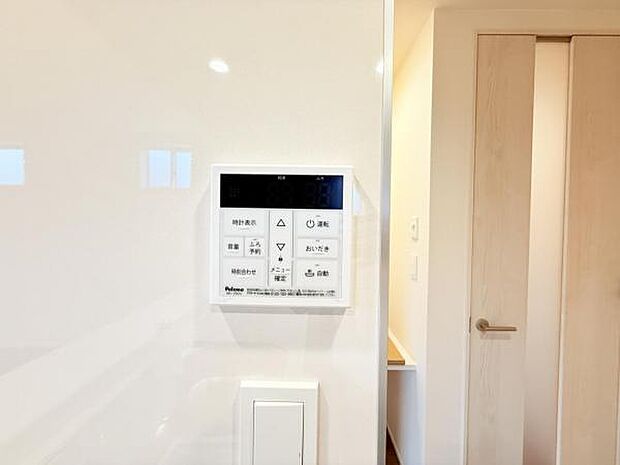 発電・温水設備のご紹介です。