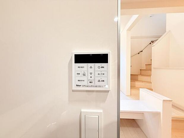 発電・温水設備のご紹介です。
