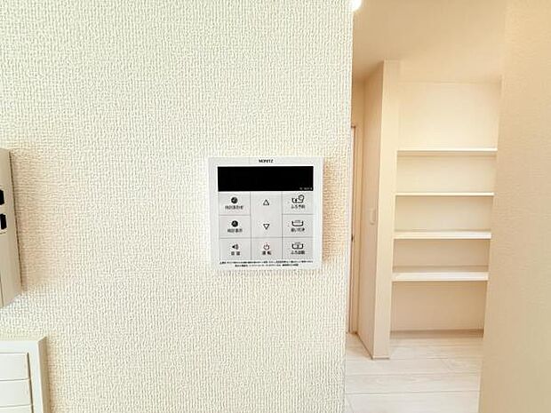 発電・温水設備のご紹介です。