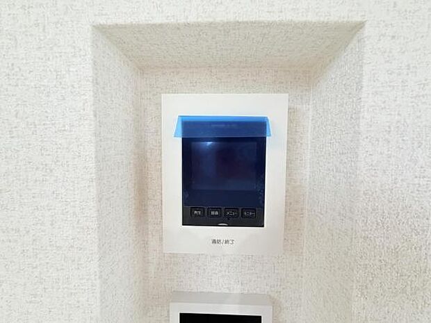 訪問者を確認できるTVモニター付きインターフォンです。