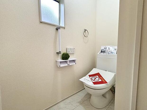 ほっと安らげるトイレ空間です。