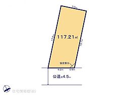 四街道市和良比5期 1号棟