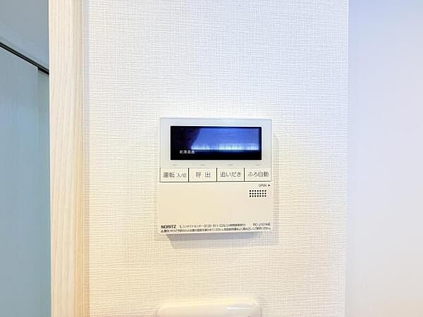 発電・温水設備のご紹介です。