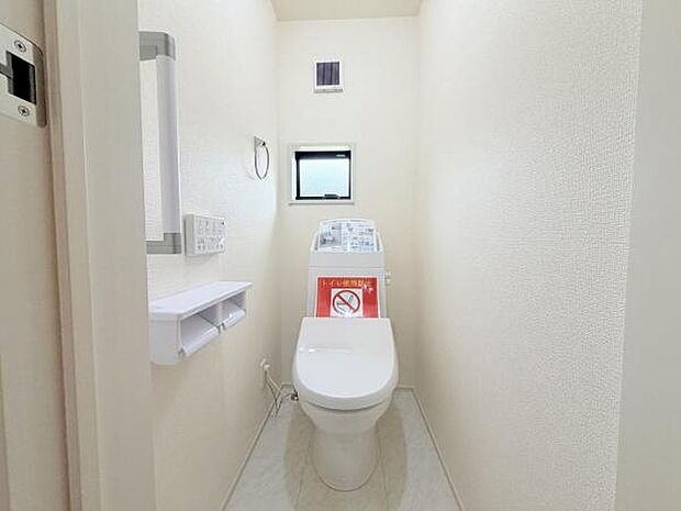 ほっと安らげるトイレ空間です。