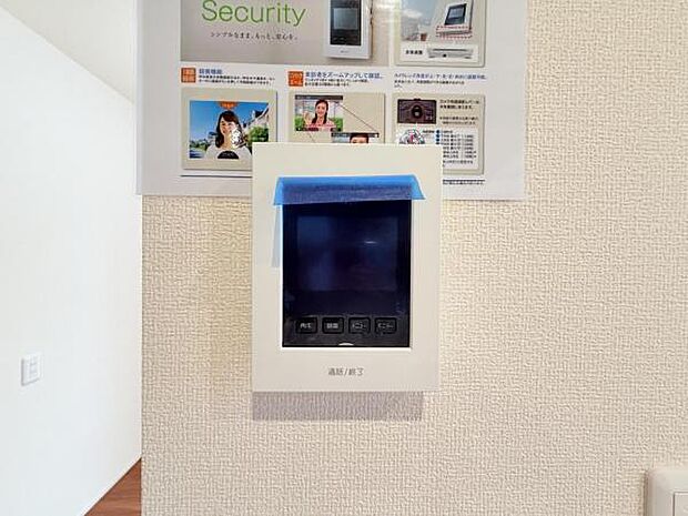 訪問者を確認できるTVモニター付きインターフォンです。