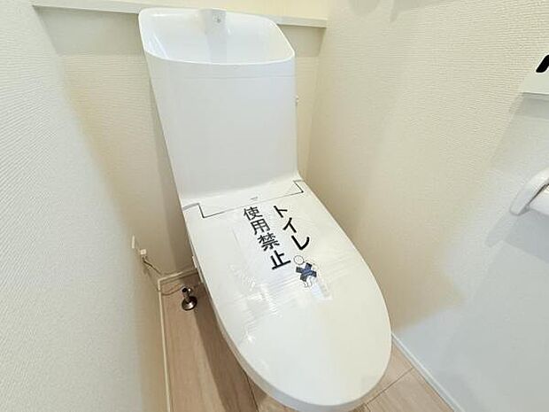 ほっと安らげるトイレ空間です。