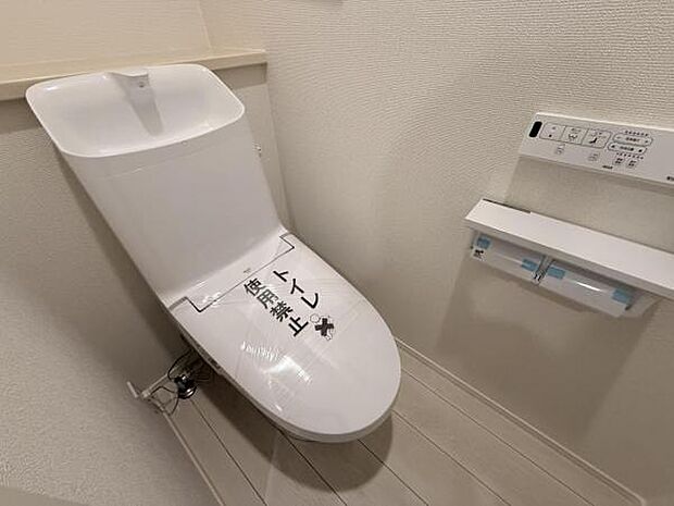 ほっと安らげるトイレ空間です。