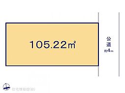 八千代市八千代台西8丁目525番70 A区画